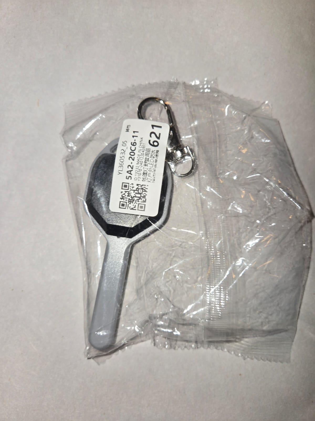 Keychain Flashlight